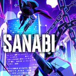 Download-SANABI-–-v1312-Bonus-Soundtrack-PC-via-Torrent.jpg