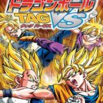 dragon-ball-tag-vs-psp-cover-japan-v1-340×483