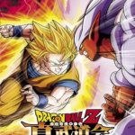 dragon-ball-z-shin-budokai-psp-cover-europe-340×483