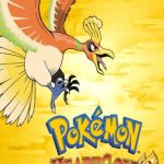 nds-pokemon-version-or-heartgold-cover-340×483