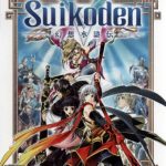 suikoden-v-ps2-cover-340×483